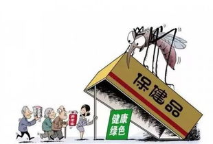 宁波大酒店百位老人聚集事件警示 食品互联网销售安全亟需加强