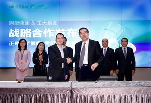 码上放心蛋即将上市 互联网追溯技术如何捍卫食品安全与优化食品互联网销售