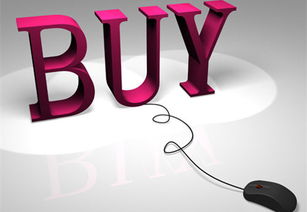 国家再发十大政策红包，涵盖教育、食品安全及互联网销售领域